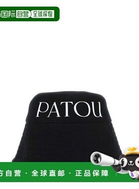1h可退 香港直邮Patou 女士 宽帽檐帽子 AC0270132 black黑色 舒