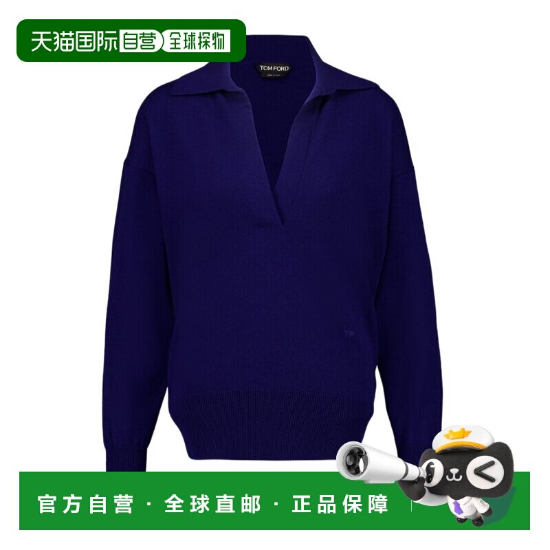 1h可退 香港直邮Tom Ford Polo衫 V领针织套头衫 MAK1391YAX899