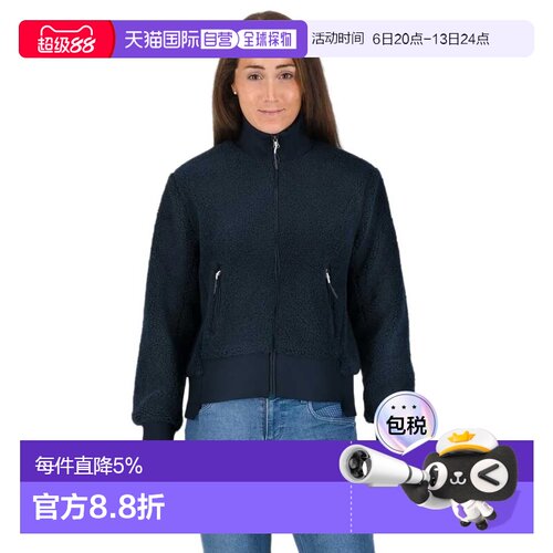 欧洲直邮KARPOS Veste Sass Bece Bomber跑步外套