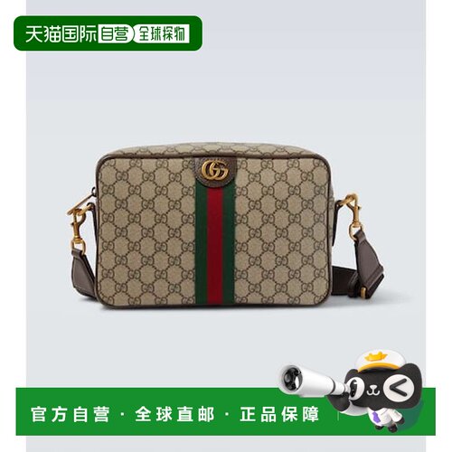 1h可退 香港直邮Gucci 古驰 男士 Ophidia GG 帆布中号斜挎包