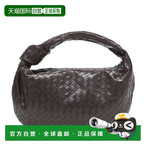 1h可退 香港直邮BottegaVeneta葆蝶家Jodie女士单肩包