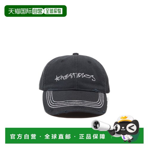 香港直邮Acne Studios 斜纹棉徽标帽子遮阳帽配饰 C40438