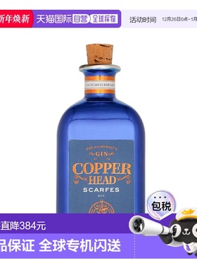 欧洲直邮Copperhead Scarfes Bar Edition