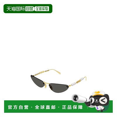 香港直邮Gucci 几何框太阳镜 GG1920S古驰