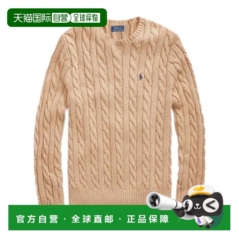 1h可退 香港直邮Polo Ralph Lauren 圆领毛衣 331971