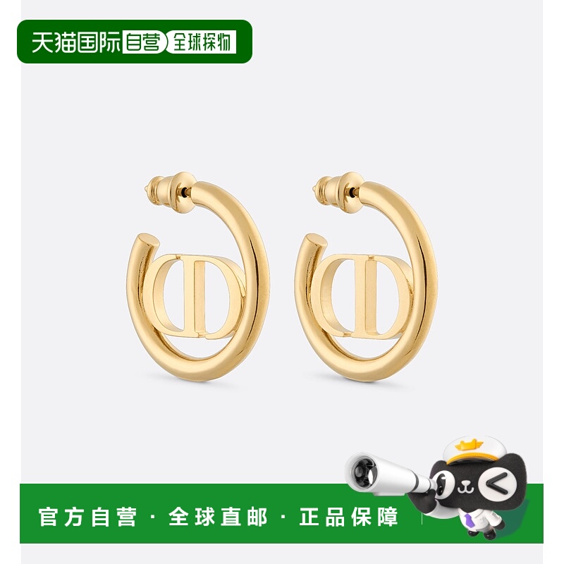 欧洲直邮DIOR(迪奥)24年上新30 蒙田耳环金色