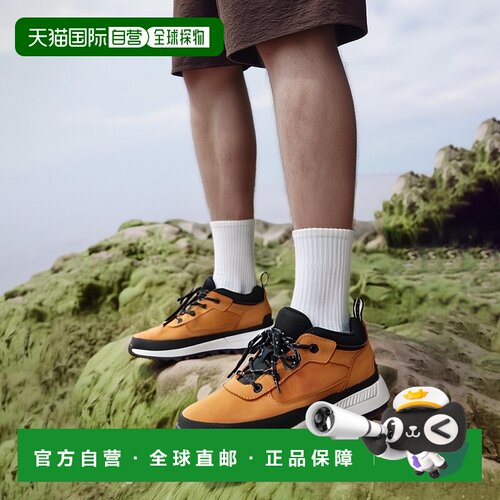 欧洲直邮Timberland 添柏岚（儿童） 童款 低帮板鞋 FIELD TREKKE