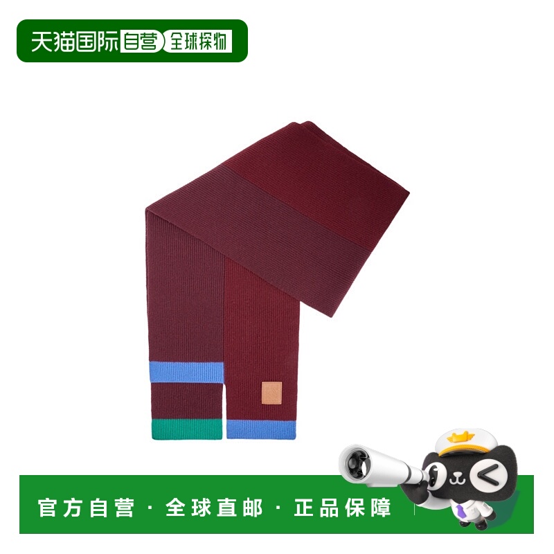 香港直邮Loewe 不对称羊毛围巾 FSA8S3SK01