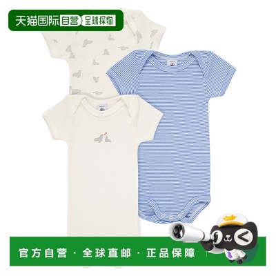 欧洲直邮Petit Bateau 小帆船 儿童装 春夏 包屁衣 3 BODIES US M