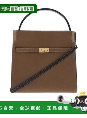 香港直邮Tory Burch LEE RADZIWILL 鹅卵石纹双层包 86967双肩包