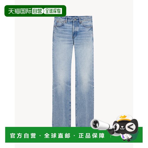 香港直邮YSL Nico Low-Rise Jeans 尼科低腰牛仔裤 西西里蓝