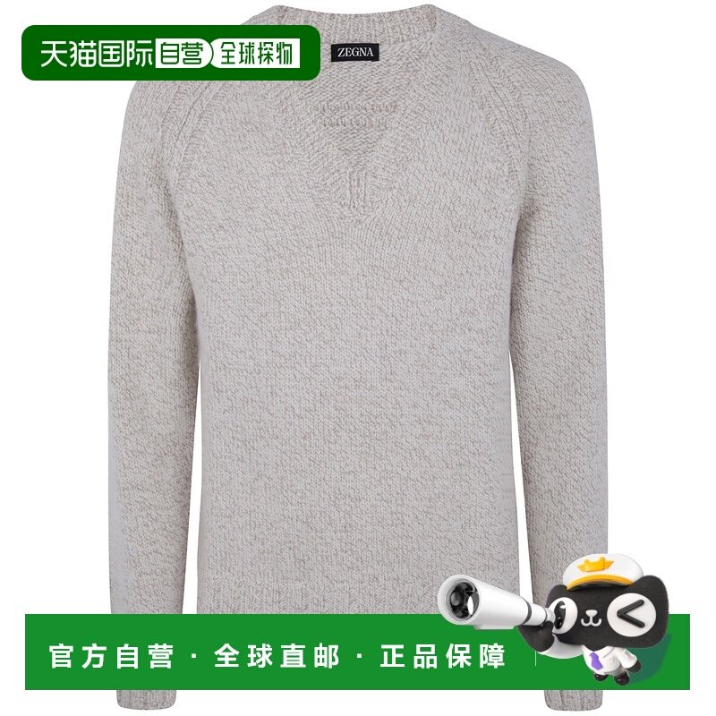香港直邮zegna 杰尼亚 男士 羊绒羊毛V领针织衫 UGB30A2300272,男装,T恤,淘宝优惠券,粉丝福利购,淘宝优惠卷