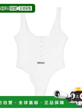 1h可退 香港直邮Versace 深V领高衩连体衣 10196881A09551套装