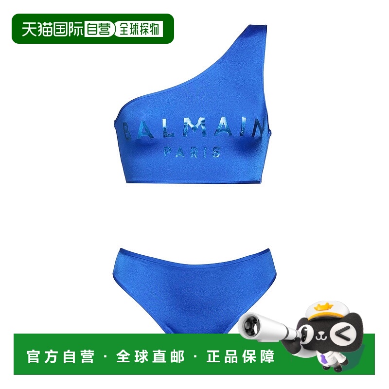 香港直邮Balmain 巴尔曼 女士 比基尼 blue蓝色 舒适时尚