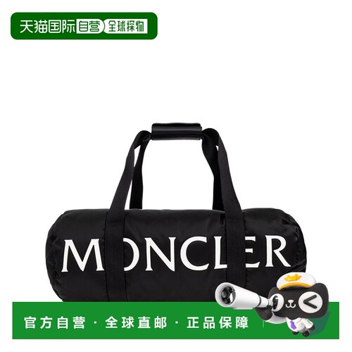 香港直邮Moncler 盟可睐 男士 Suitcases 旅行包 9A5G00001M83219