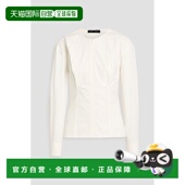 香港直邮Proenza 女士 Schouler 1h可退 普罗恩萨 施罗 Ivonne 垂