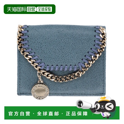 欧洲直邮stella mccartney 女士 单肩包卡包链条包