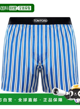 香港直邮Tom Ford 平角内裤 T4LE42180
