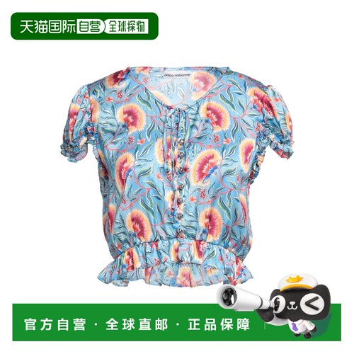 香港直邮Rabanne女士上衣 【付后1h可退】