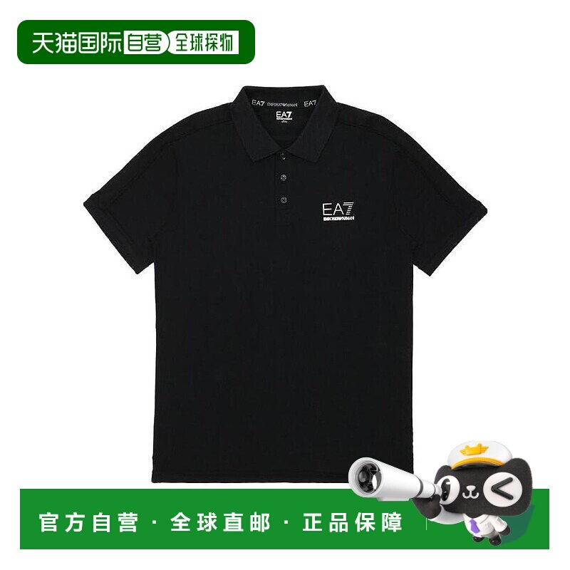 香港直邮EA7 Emporio Armani 徽标翻领POLO衫 2737004A209阿玛尼