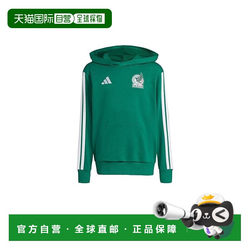 香港直邮adidas 阿迪达斯 女童 FMF Mexico Alphaskin 连帽衫(小/