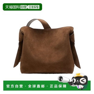 香港直邮Acne Studios MUSUBI 中号单肩包 C10273手提包