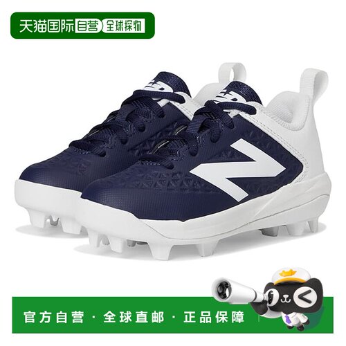 1h可退 香港直邮NewBalance女童运动鞋