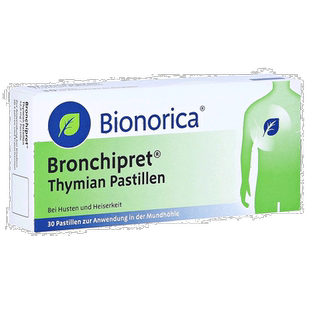 欧洲直邮德国药房Bionorica植物化痰止咳百里香感冒咳嗽含片30粒