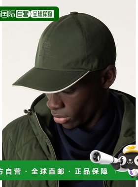 自营欧洲直邮Loro Piana 男士细纤维帽子绿色遮阳帽