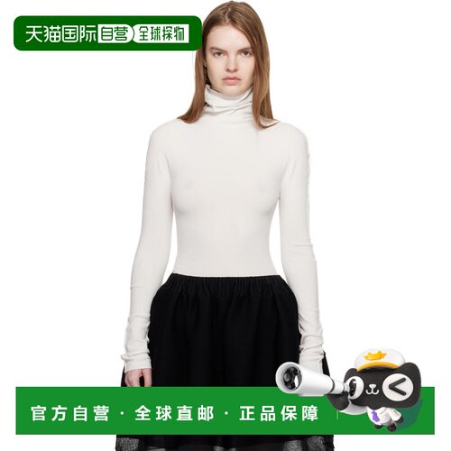 1h可退 香港直邮Issey Miyake 三宅一生 女士 白色 December Cott