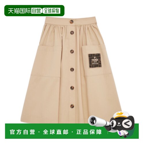 1h可退 香港直邮Fendi 纽扣中长半身裙 JFE158ADEH