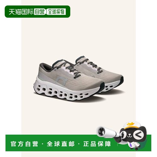 1h可退 欧洲直邮on running 女士 运动鞋