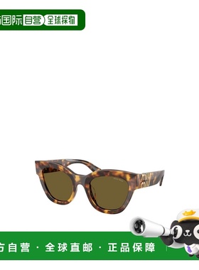 1h可退 香港直邮miu miu/缪缪 25FW 全框太阳镜 Women