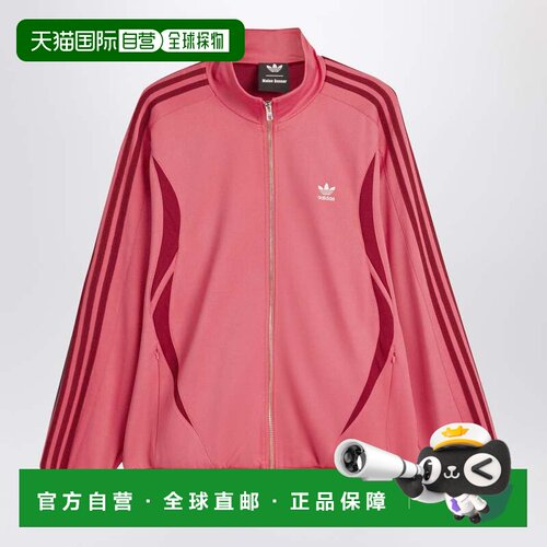 香港直邮adidas 阿迪达斯 女士 WB ZIPUP CRAFT 运动粉色夹克 KF5