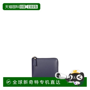 女士 1h可退 garcons 欧洲直邮comme 钱包 des