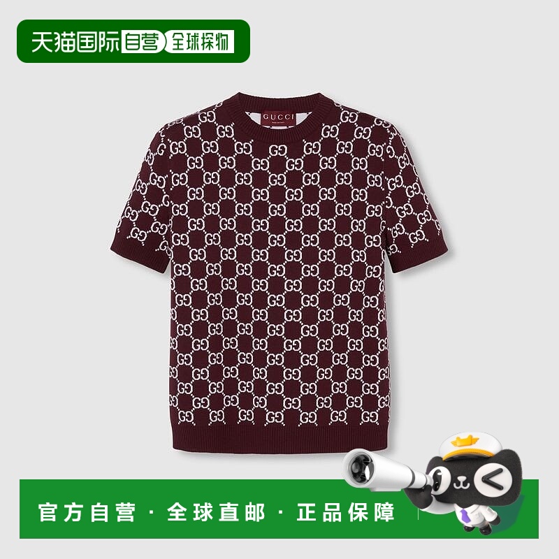 自营欧洲直邮Gucci古驰女士酒红色和白色GG提花羊毛双面上衣毛衣