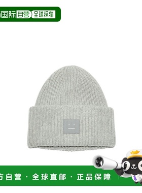 1h可退 香港直邮Acne Studios 徽标毛线羊毛帽子 C40135 时尚百搭