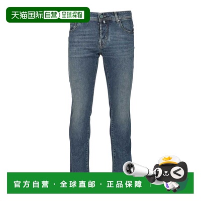 欧洲直邮jacob cohen 男士 牛仔裤