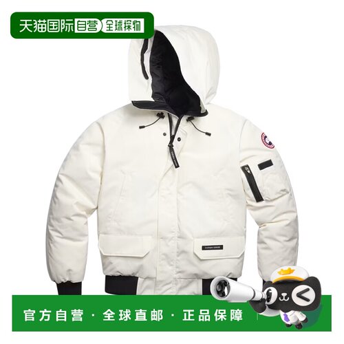 香港直邮Canada Goose 加拿大鹅 男士 外套 2050M9433