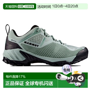 欧洲直邮MAMMUT 萨普恩低帮 Gore-Tex 徒步鞋 女士
