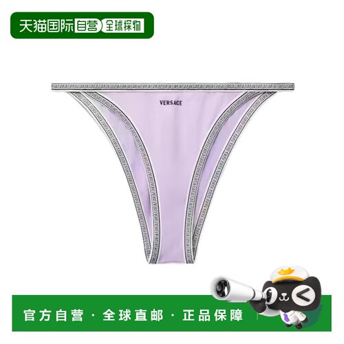 Versace Logo比基尼泳裤 10255671A18709性感