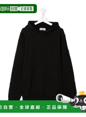 1h可退 香港直发STONE ISLAND男童黑色连帽棉质卫衣时尚潮流75166