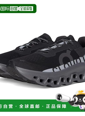 1h可退 香港直邮On 女士 Cloudmonster Lumos 跑鞋 black黑色 舒