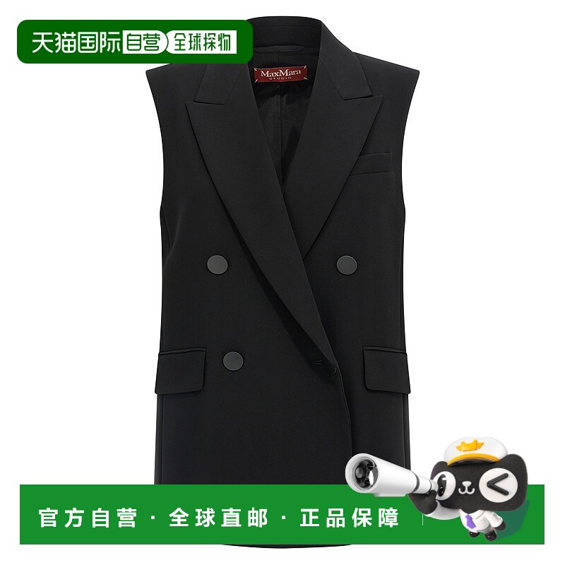 1h可退 香港直邮MaxMara 麦斯玛拉 女士 'Pomez' 背心 2526286021