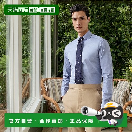 自营欧洲直邮RALPH LAUREN拉夫劳伦 Purple Label连体衬衫
