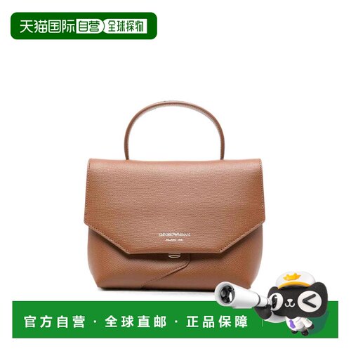 欧洲直邮EMPORIO ARMANI 女士手提包 EW005672AF2【付后1h可退】