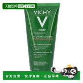 欧洲直邮Vichy薇姿净颜无瑕控油洁面啫喱200g温和舒缓护肤成分正