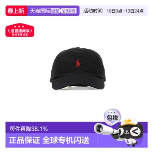 1h可退 PoloRalphLauren/拉夫劳伦男女同款徽标棒球帽