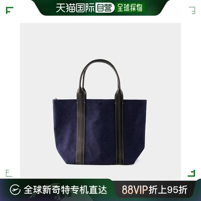 欧洲直邮Denim Shopper Bag - Vanessa Bruno - Cotton - Blue De