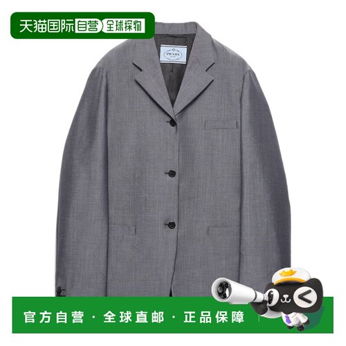 1h可退 香港直邮PRADA 女士西服 P503QN13NHSOOOF0480 SS2026 灰